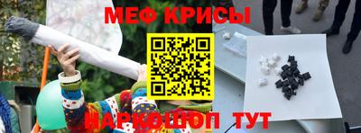 a pvp Пугачёв