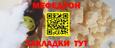 spice Пушкино
