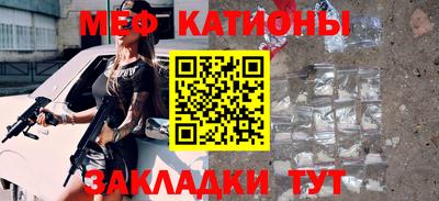 шишки Рязань