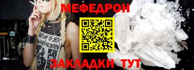 a pvp Пугачёв