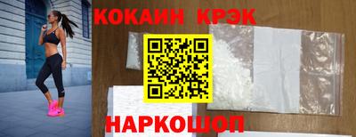 шишки Рыбинск