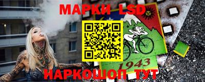 шишки Рязань