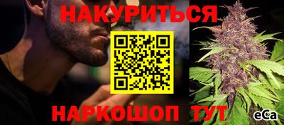 ECSTASY Рузаевка