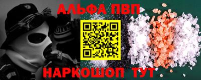 spice Пушкино