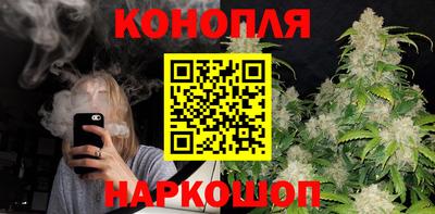 ECSTASY Рузаевка