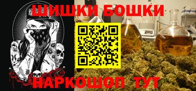 a pvp Пугачёв