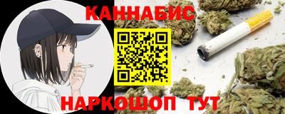 ECSTASY Рузаевка