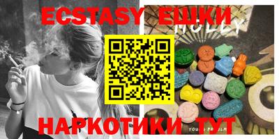 spice Пушкино