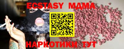 spice Пушкино