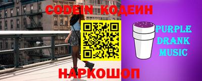 шишки Рязань