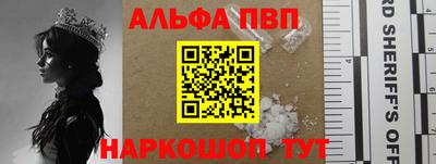 сатива Пыть-Ях