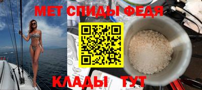 a pvp Пугачёв