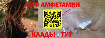 шишки Рыбинск