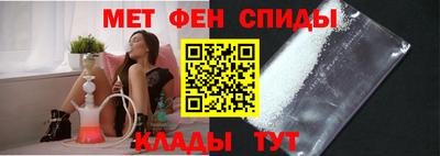 a pvp Пугачёв