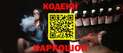 a pvp Пугачёв