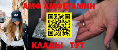 шишки Рязань