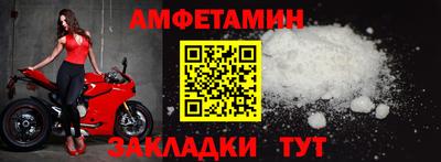 ECSTASY Рузаевка