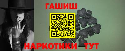 spice Пушкино