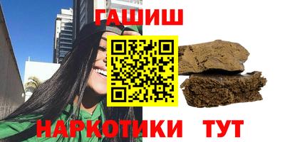 a pvp Пугачёв