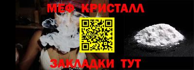 шишки Рыбинск