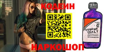 сатива Пыть-Ях