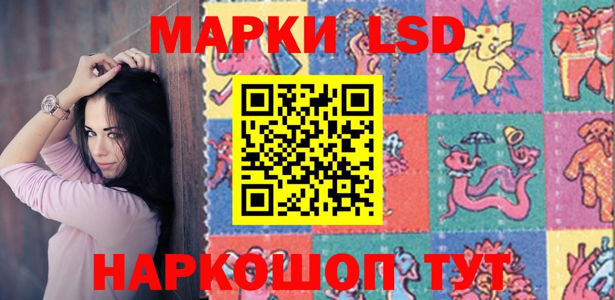 Ртищево  Лсд 25 экстази ecstasy  Лсд 25 экстази ecstasy  Вход с VPN 